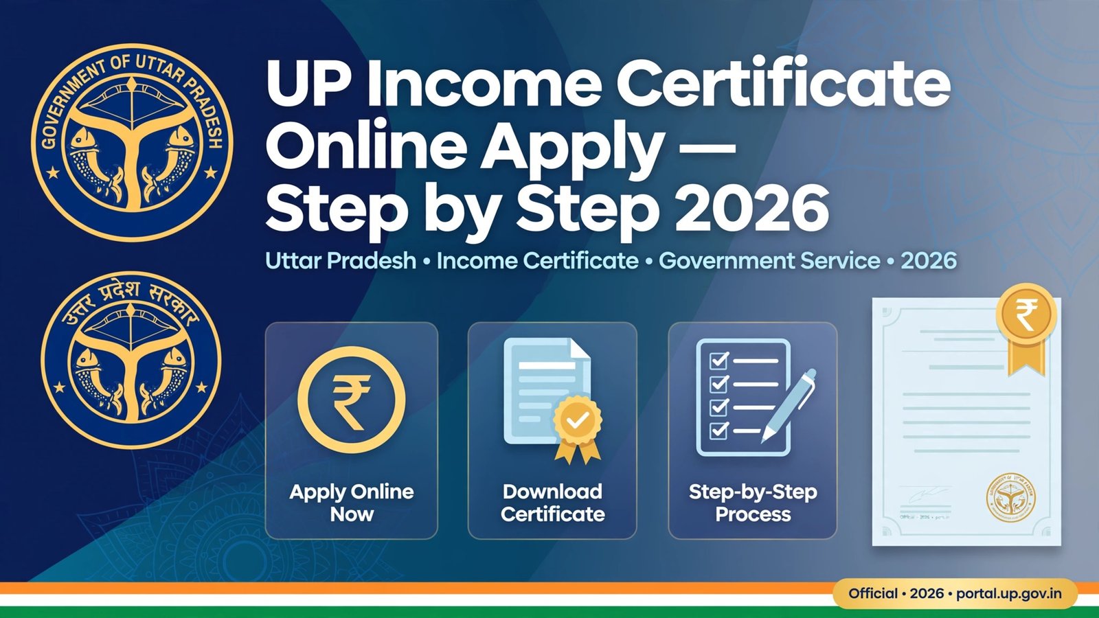 Income Certificate UP Online Apply 2026 — Complete Guide